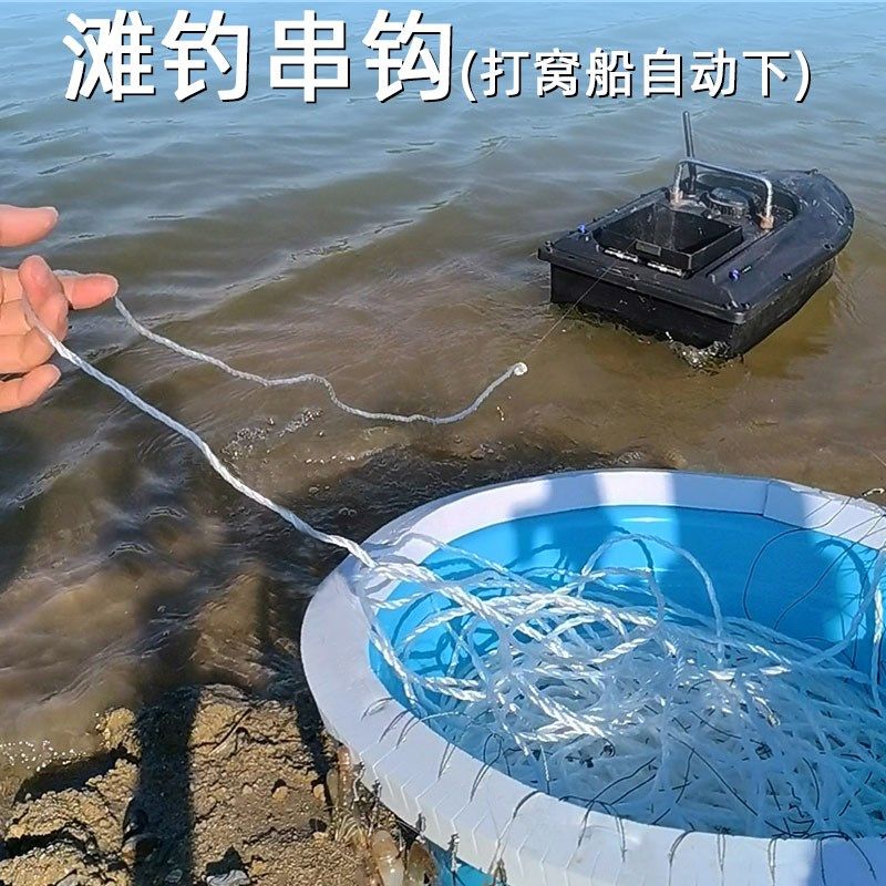打窝船滩钓串钩 钓沙板鱼龙利鱼扁口排钓排钩 绑好套装小号鱼钩图片
