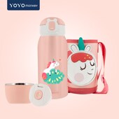 儿童保温杯吸管直饮宝宝水杯幼儿园小学生水壶316不锈钢