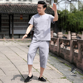 中老年人家居服套装 爸爸夏季 P50 七分裤 纯棉薄款 中年男士 短袖
