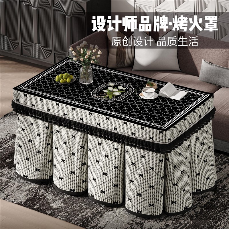 2024新款烤火罩烤火炉电暖桌烤火桌罩套被子正方形取暖桌布电炉罩