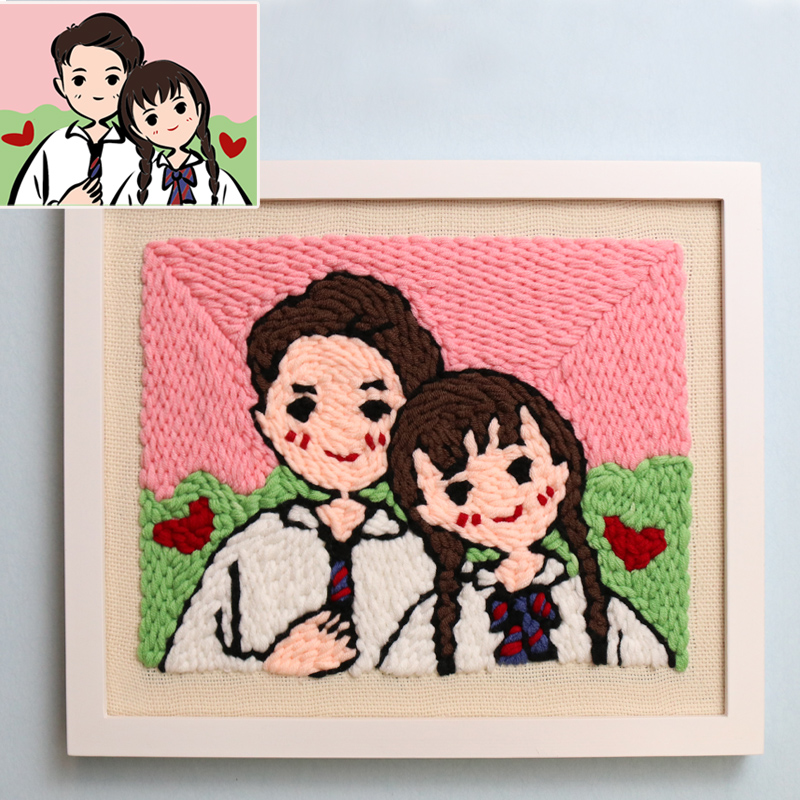 戳戳绣照片定制手工DIY毛线戳戳乐送男友闺蜜生日结婚纪念日礼物