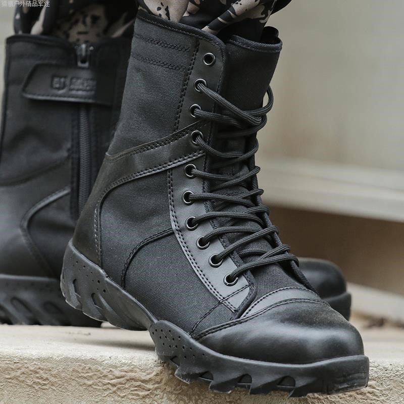 作战靴男保安高帮透气战s术春夏黑色超轻安检加绒帆布训练鞋军直