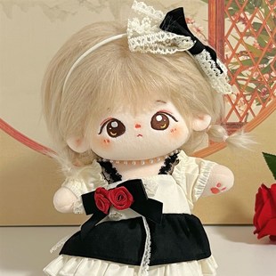 10cm20cm娃衣现货公主裙玫瑰连衣裙子棉花娃娃公仔换装女娃配饰