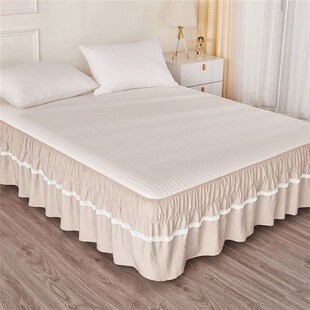 床沿边布防脏布遮挡o床边松紧床围遮丑下摆床罩床体装饰护沿边布