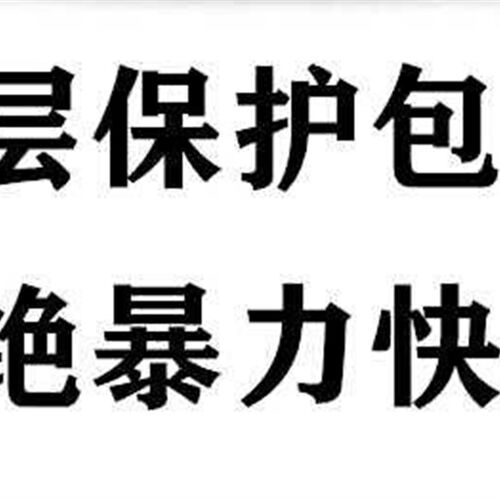扁头钻彩钢瓦q自攻自定制十字圆头螺丝M4钻尾螺钉V大大头燕尾钉丝