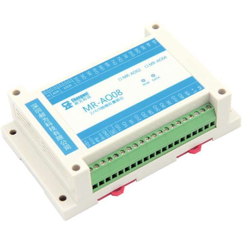485转电压电流信号 智能模拟量控制器 四路0-5MV和4-20mA输出模块