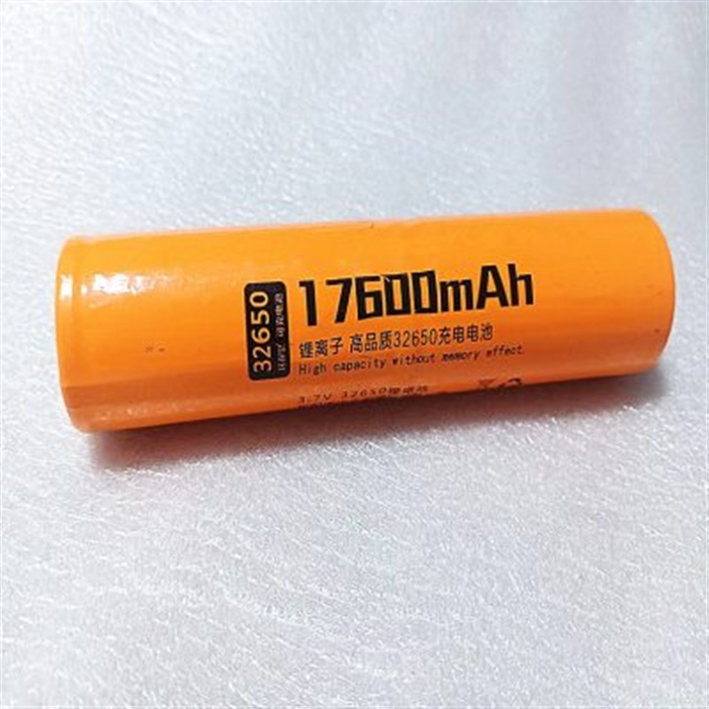 小太阳T200强光户外手电筒32650加长连体并联锂电池3.7Uv17600mAh