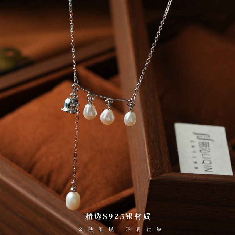 铃兰花流苏珠珠项链秋冬新款气质百搭精致颈链