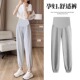 运动裤 外穿大码 夏季 薄款 夏天休闲 孕妇裤 小个子N打底冰丝裤 子夏款