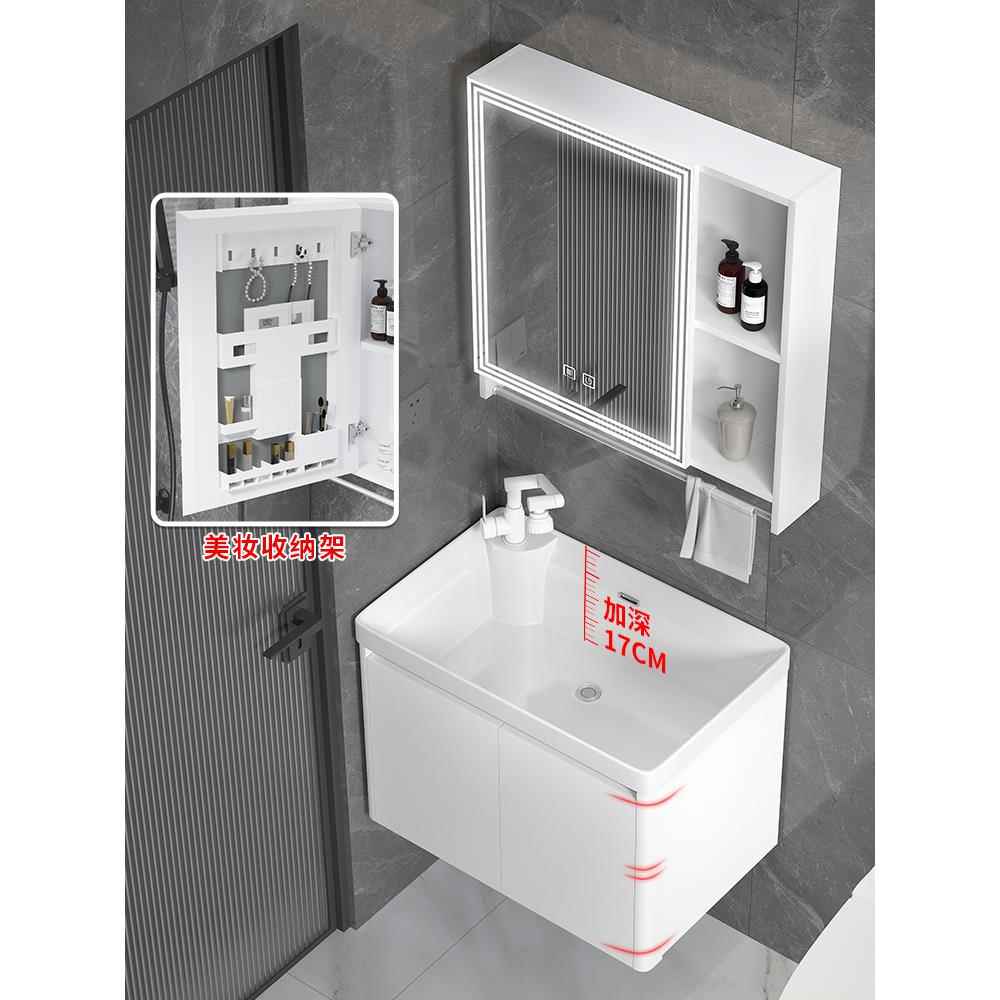 弧形小户型洗手盆蜂窝太空铝洗脸盆柜组合浴室柜圆角洗漱台一体盆