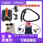 冲锋舟橡皮艇浆板k充气船帐篷气垫浮台户外高压12伏电动车载充气