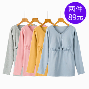 带乳垫哺乳上衣h纯棉大码月子服女孕妇可外穿套装打底秋衣喂奶睡
