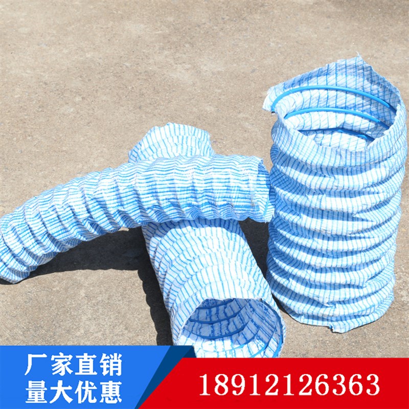 厂家软式透水管盲管弹簧软管草坪绿化带广场地下渗水排水管