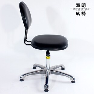 防静电椅子PU皮革靠背升降工作厂无尘车间流水线实验室检测旋转凳