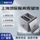上海专用b污水检测井不锈钢格栅监测井隔渣格栅池商用餐饮厨房