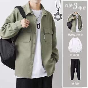 2023春季男装套装韩版潮流夹克男生一套休闲轻R熟风百搭三件套穿
