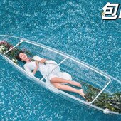 PC透明皮划艇公园景区游玩船水上透明船网红P玻璃船民宿泳池网红