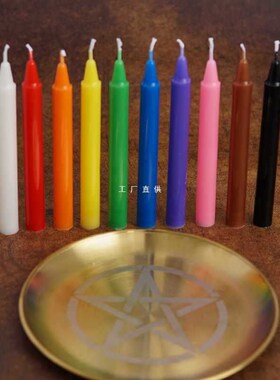 手工纯蜂蜡杆蜡 红色绿色白色黄色黑色蓝Q紫橙橘细枝长杆细长