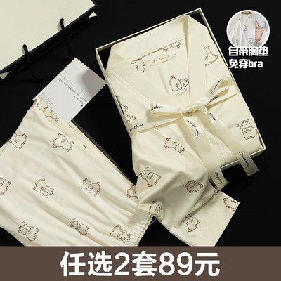 带胸垫月子服夏季薄l款产后孕妇哺乳睡衣纯棉产妇8月份9春秋冬季1