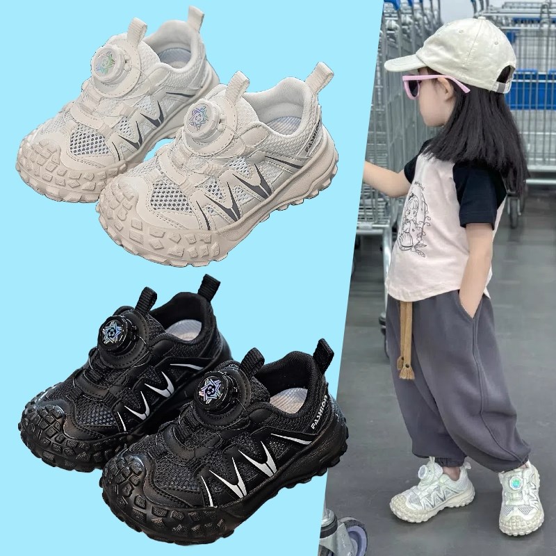 儿童单网运动鞋2025春夏季新款男童轮胎底跑步鞋女童旋纽扣网鞋潮