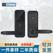 指纹刷卡密码 智能电子锁室内办公室球形免开孔单舌锁三杆锁