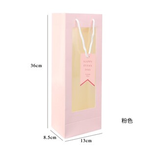 礼品手提袋单支花束手提 唐德教师节礼物网红橱窗手提袋