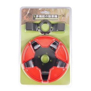 新款割草机水田旱地两用打草头多功能除草盘梯田水稻打草机头配件