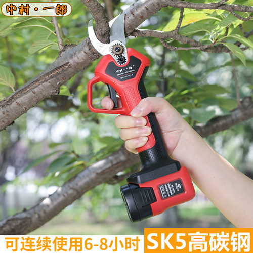 电动剪刀果树充电式电剪修剪树枝剪刀家R用园艺修枝剪专用