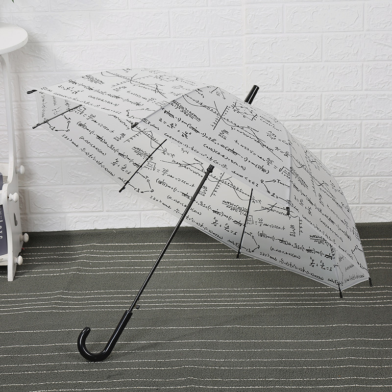 创意长柄磨砂雨伞学生女加厚韩版透明直杆情侣方程式儿童晴雨两用