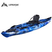 滚塑皮划艇塑料硬艇塑料脚踏船单人脚踏船 脚踏钓鱼 脚踏P路亚艇