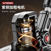 电动割草机小型家用除草机充电z式 草坪修剪机锂电多功能打草机