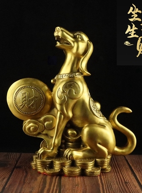 纯铜狗摆件e十二生肖金钱狗客厅装饰招财办公室工艺品礼品摆设