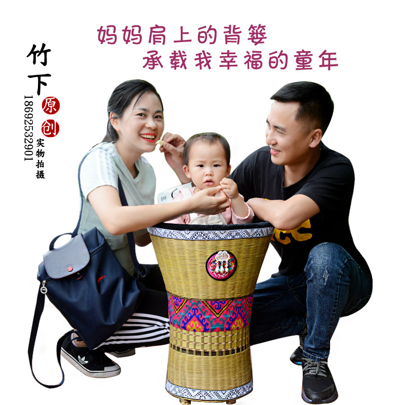纯手工背篓竹编背篼背婴儿v背小孩竹蔑背篓四季通用背框收纳筐创