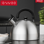 烧水壶家用304不锈钢q鸣笛大容量燃气明火开水壶瓦斯炉电磁炉通用