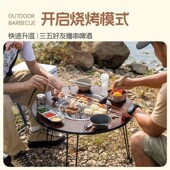 冬天围炉煮茶铸i铁炭炉烧烤炉碳炉炉户外火盆架套装 家用器具烤火