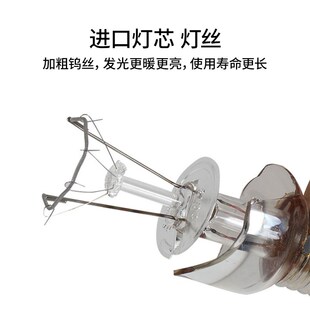 猪用保温灯养殖场专用小鸡育雏猪场保暖发热加温烤灯加热取暖灯泡