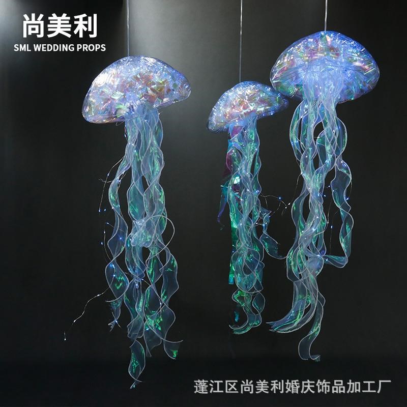 海洋系发光亚克力布艺水母吊灯婚礼吊顶装饰灯婚礼堂场地布置道具