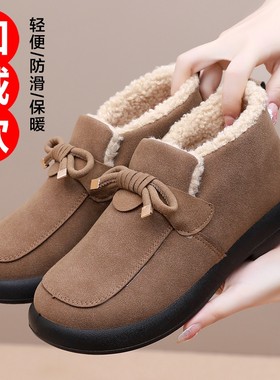 女式棉鞋厚底豆豆鞋加绒加厚棉鞋