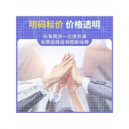 深度机器学习强化python代做程序医学图像处理代编写神经网络调试