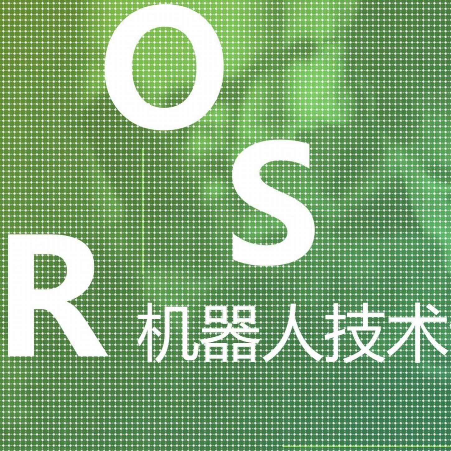 ros机器人开发Gazebo仿真Pybullet编程V-REP MuJoCo OpenAl Gym