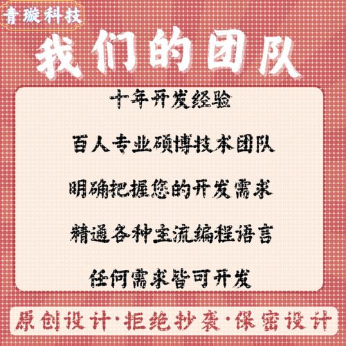 C语言C++代编Java代码编写Python代编程PHP设计C#程序matlab代写