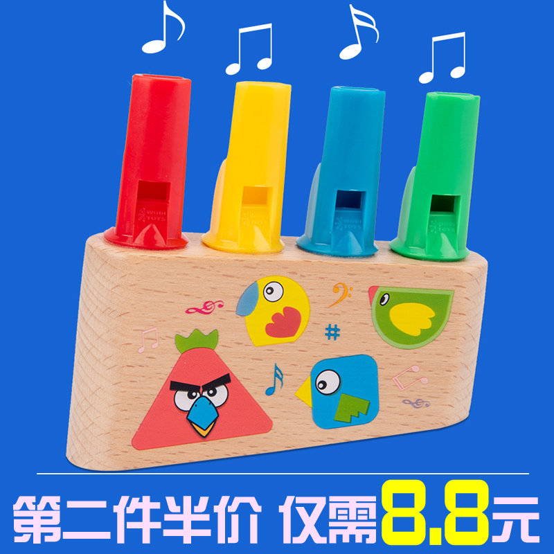 婴幼儿童小鸟口哨玩具幼儿园益智喇叭木制乐器早教奥尔夫音乐玩具