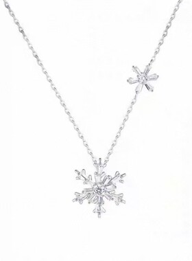 冬日限定转转雪花项链初雪氛围感精致冰晶毛衣链高级感气质