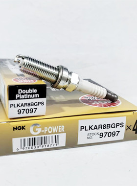 CRV英诗派URV雅阁冠道皓影思域1.5T适用NGK铂金火花塞PLKAR8BGPS