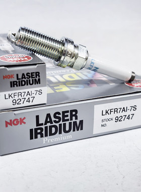 23款林肯Z冒险家蒙迪欧1.5T锐界2.0T适用NGK铱金火花塞LKFR7AI-7S