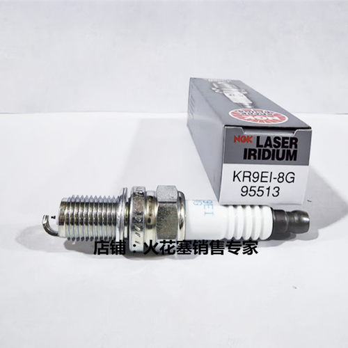 庞巴迪NGK铱金火花塞KR9EI-8G