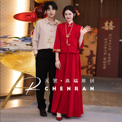 2025新款秀禾服新中式婚服新娘订婚敬酒礼服红色嫁衣小个子出阁服