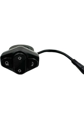 Kukirin酷麒麟适用于G2 Master滑板车前灯转向灯喇叭多功能灯开关