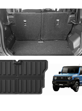 适用JC74 JB74xl 5门铃木吉姆尼NOMADE防滑3D后备箱垫TPE尾箱垫
