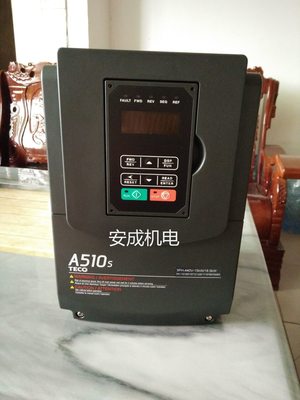 东元变频器A510-4020-SH3 3PH-380V440V-15KW/18.5KW 冲床机专用